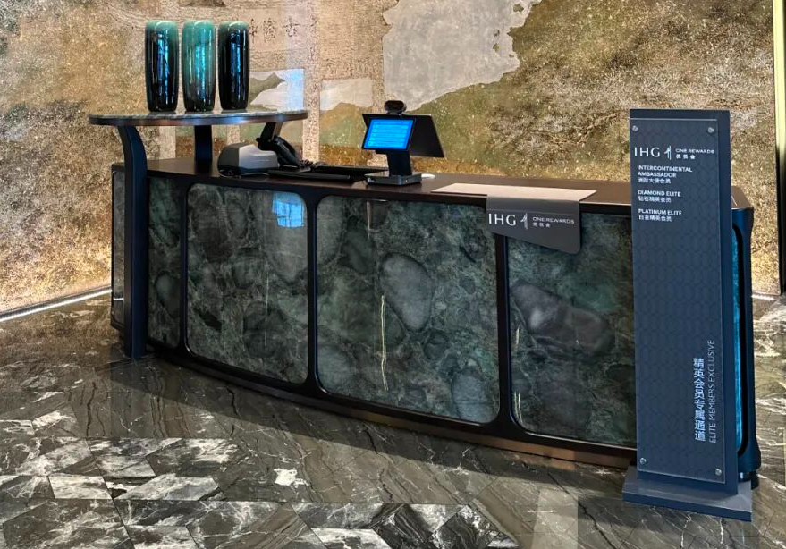 Harman Project: Xiangyang InterContinental Hotel